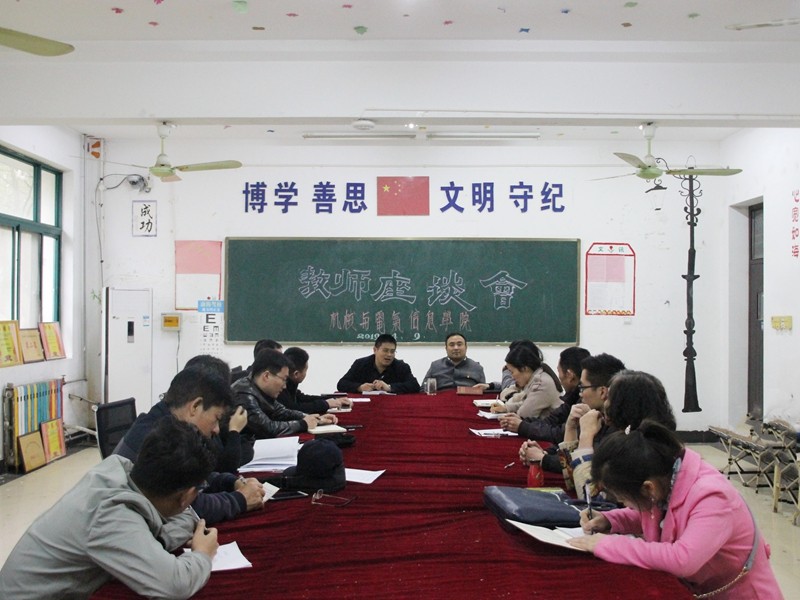 IMG_6836_副本.jpg
