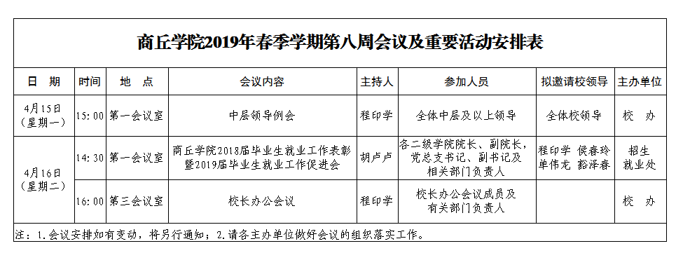 5BDC1A749B05069D374D91834B385FDB.png