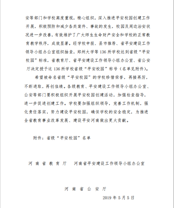 OLLU{(VP]QN8DEWY46Y1(JV.png