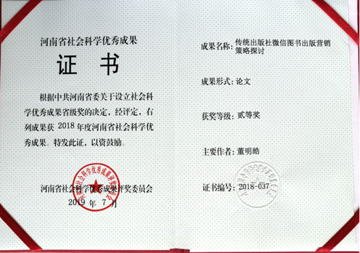 图片1_副本.png