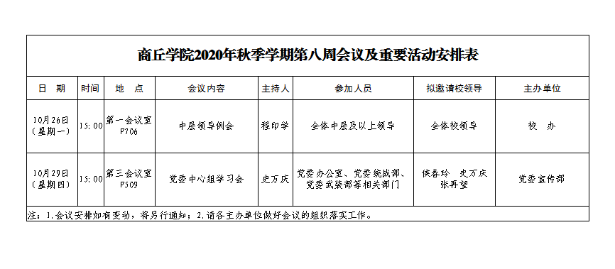 3eb4dbec6046ea7ee56e7bf8dfffc23.png