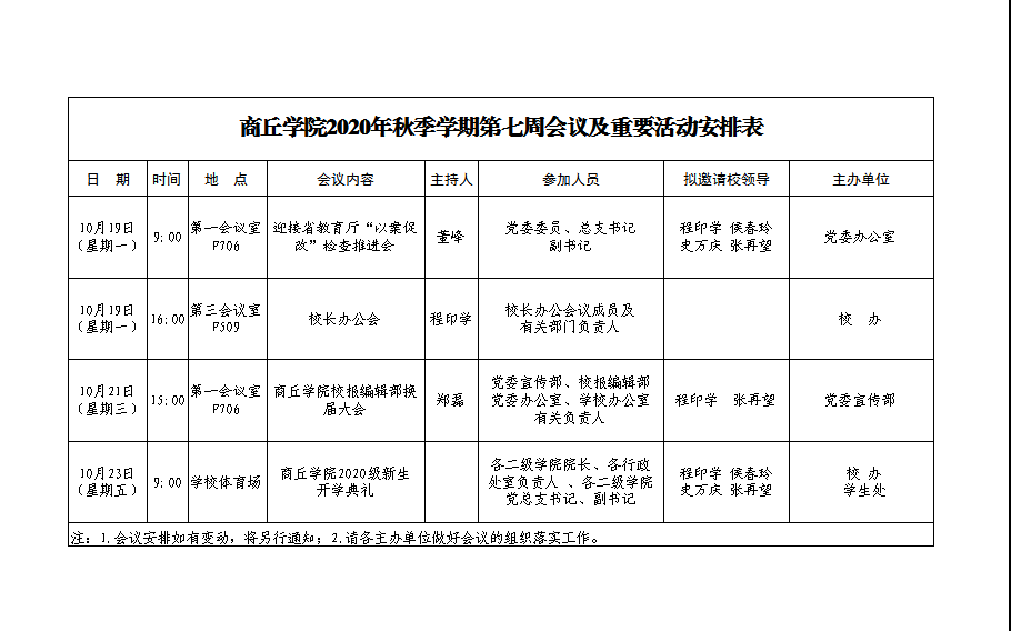 d12521dd951b20214ce2333701d7137.png