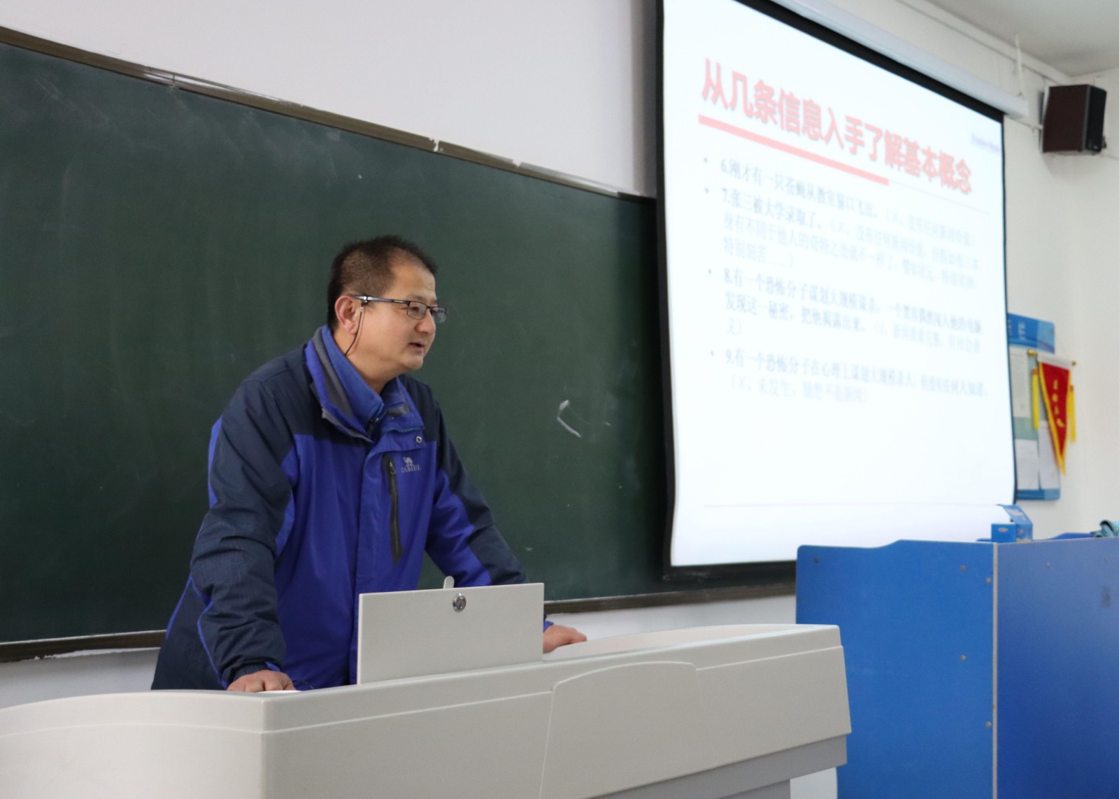 王延泽1.jpg