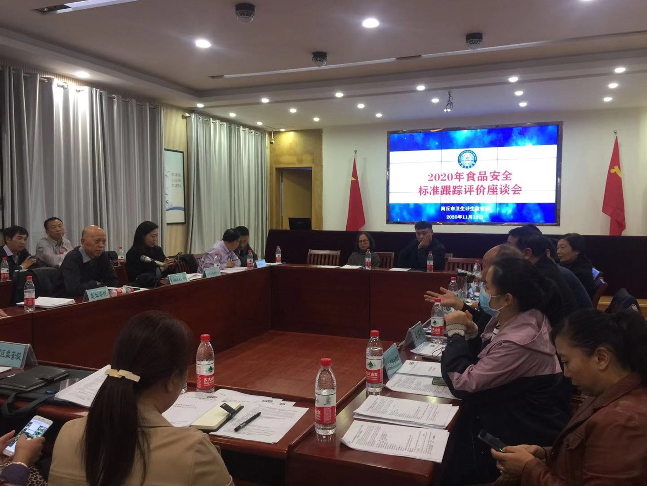 屏幕截图 2020-11-21 112602.jpg