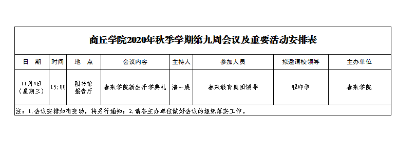 90a81f180ec3956a8d9118ff0d208aa.png