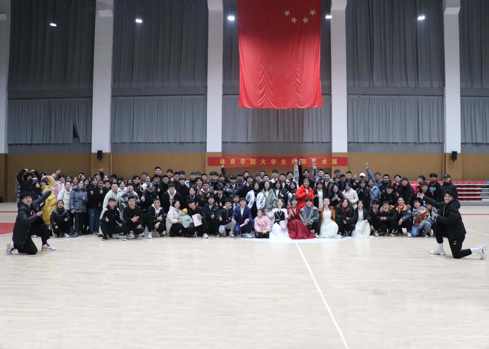 zhezhang.jpg