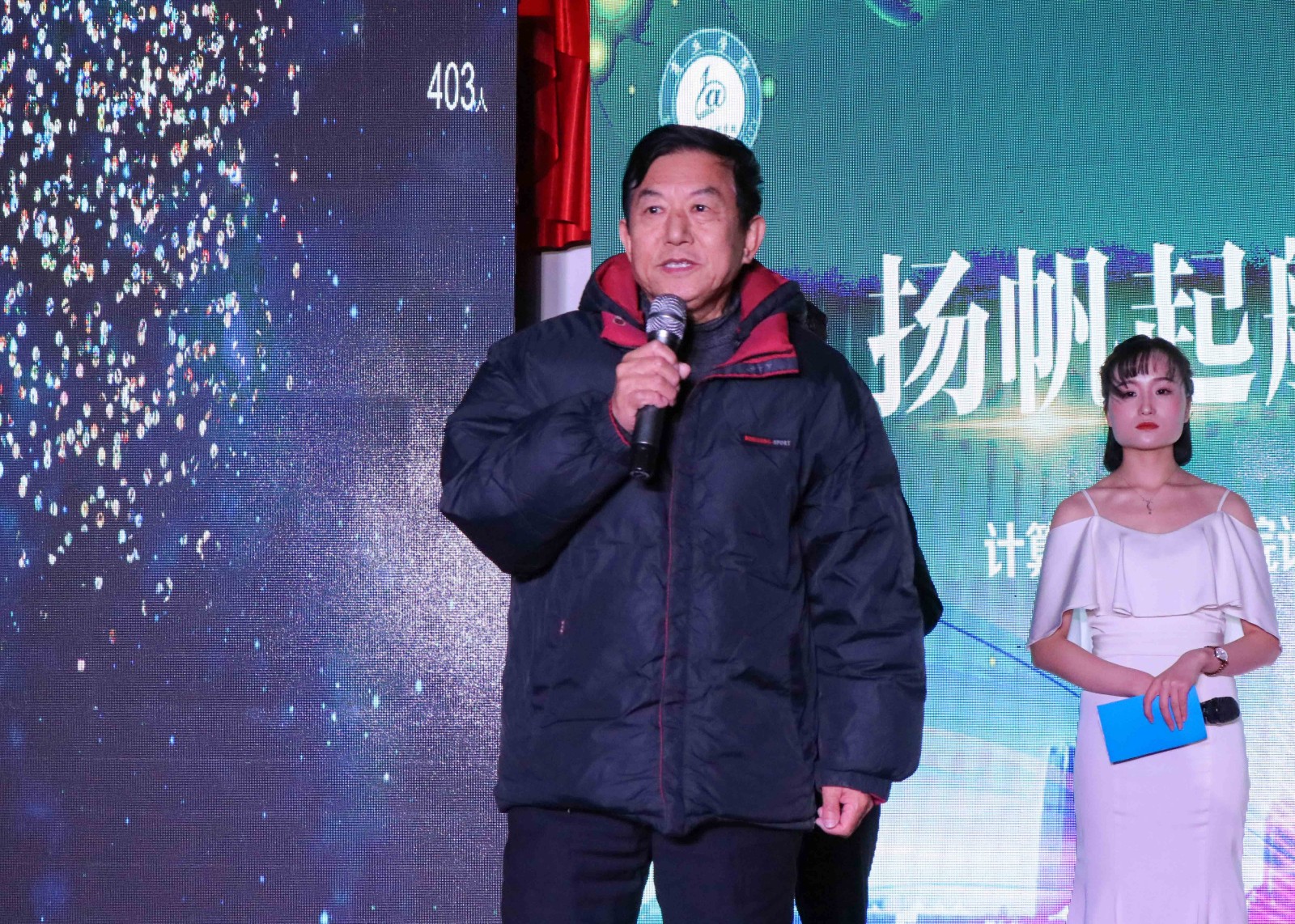 摄影记者黄楠、韩梦洋 (5).jpg
