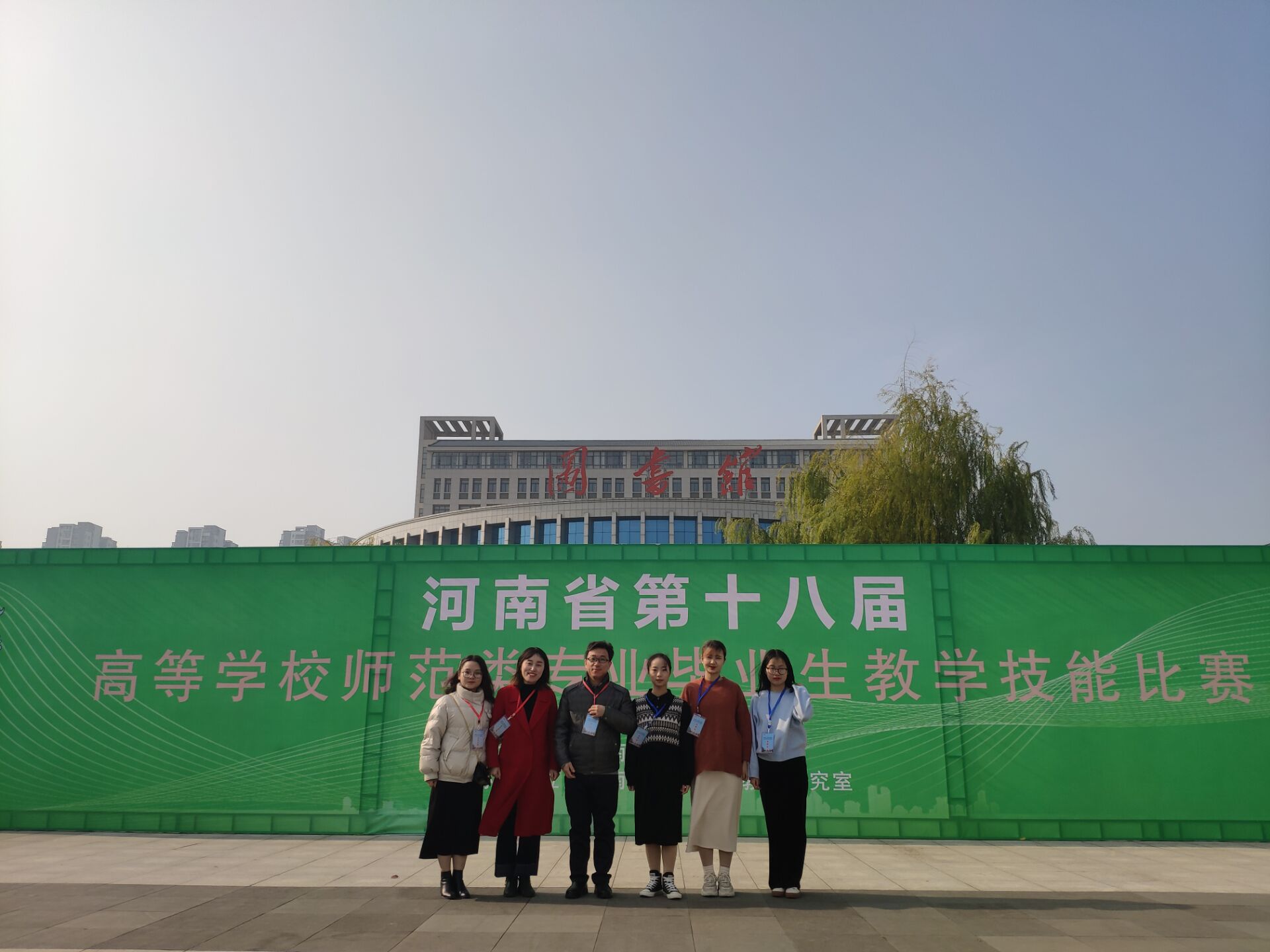 微信图片_20201211080532.jpg