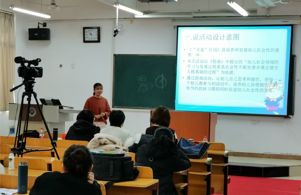 微信图片_20201211080540.png