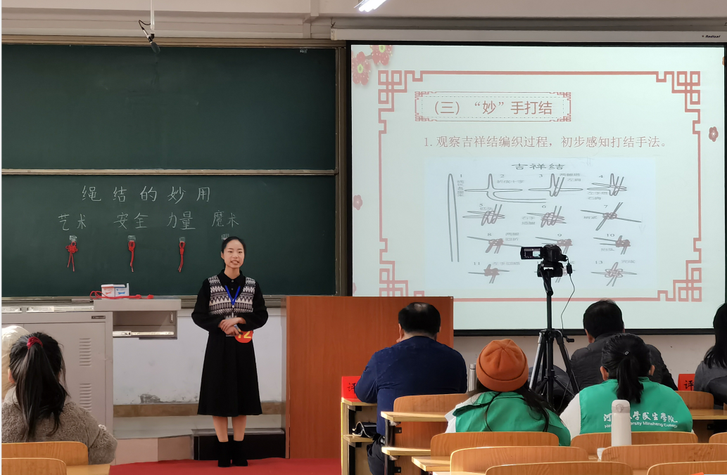 微信图片_20201211080551.png