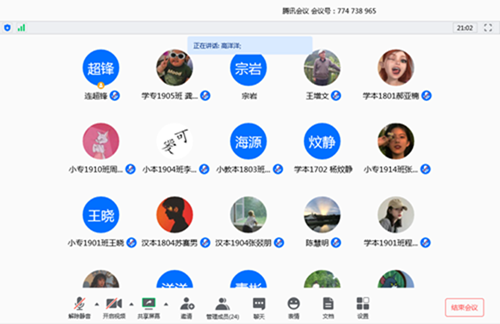 图片2.png