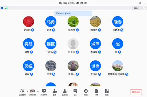 图片1.png