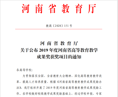 caf09809492550012384762b45f7744.png caf09809492550012384762b45f7744.png