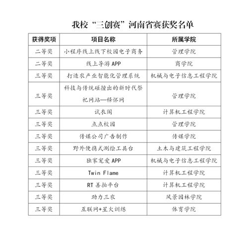 文字文稿1_01.png