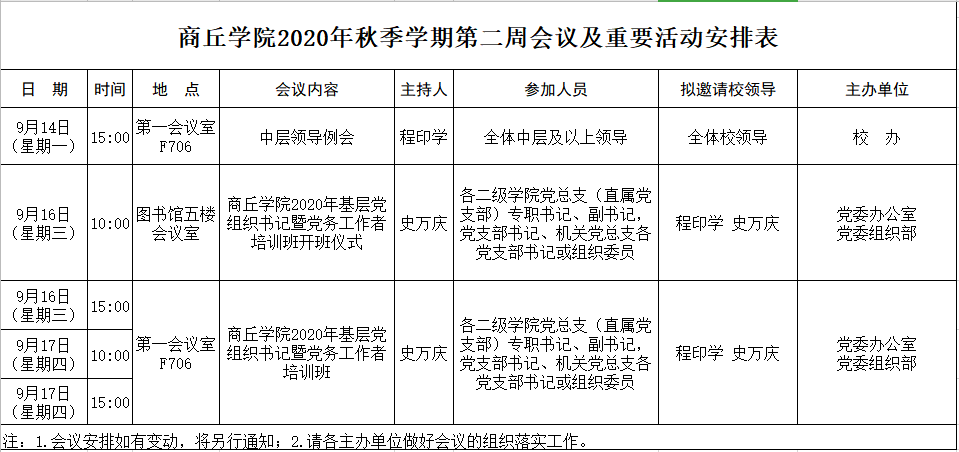 c2921b1500c5df8f086b8204fdbcb8e.png