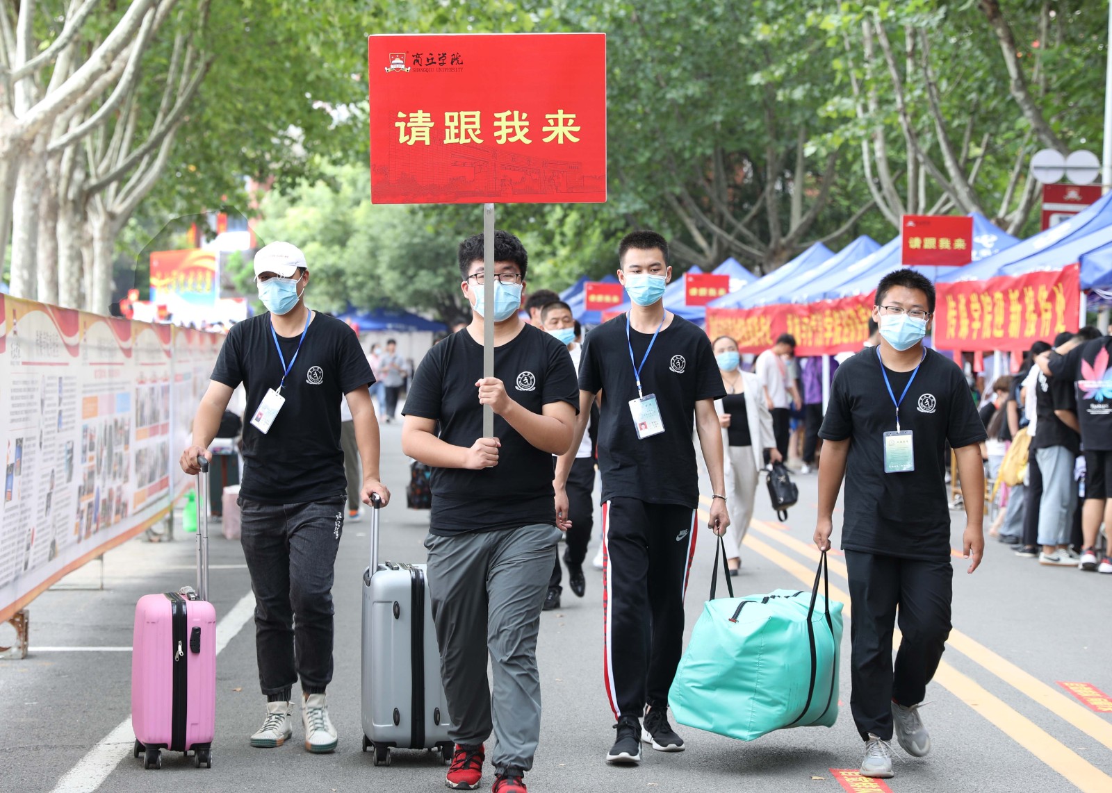 摄影记者吴佳欣.jpg