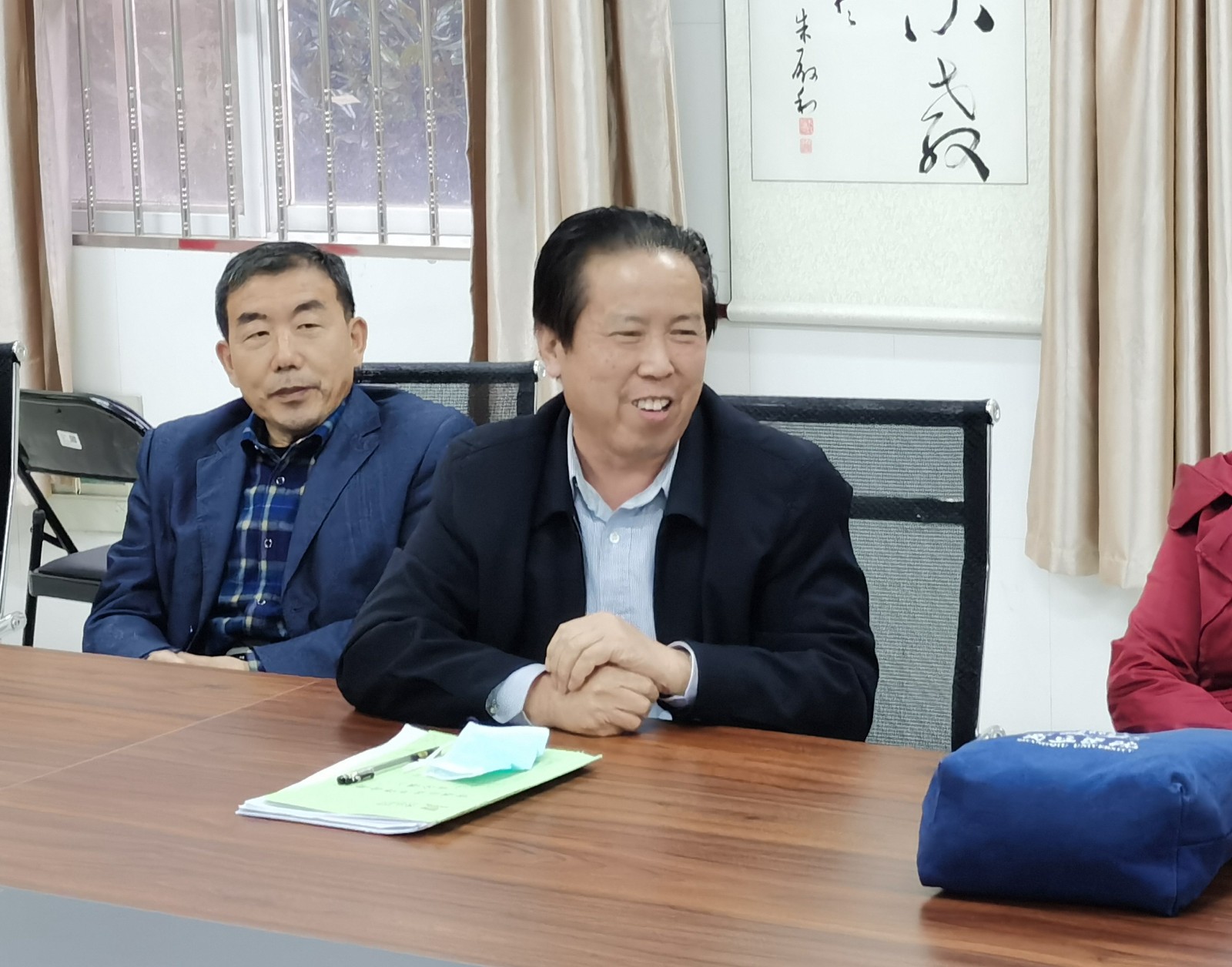 郭彬彩发言.jpg