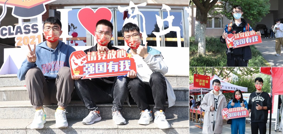 光影魔术手拼图.jpg