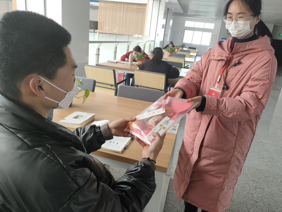 图片 2.jpg