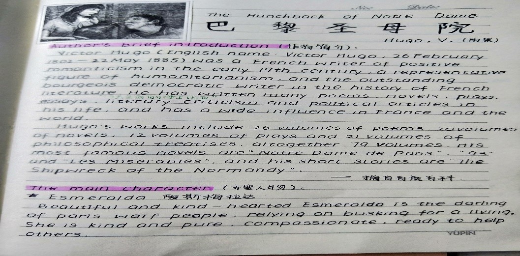 图片 1.jpg
