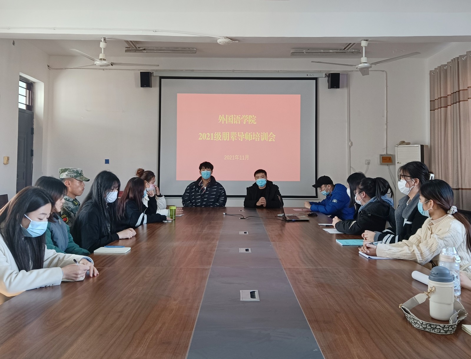 图片 2.jpg