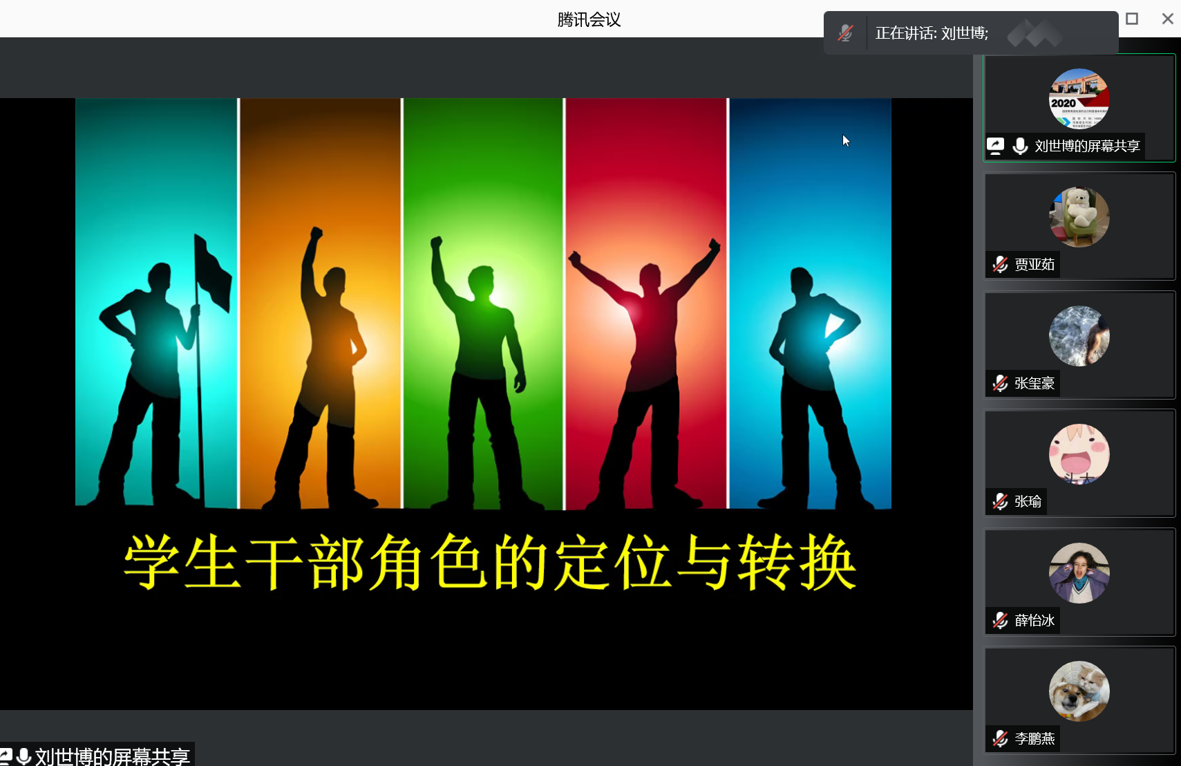 Snipaste_2021-11-07_19-32-57.png