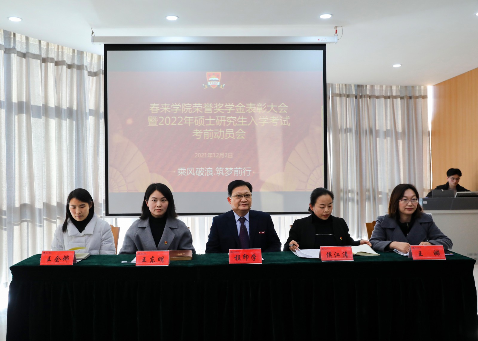 摄影记者于慧（5).jpg