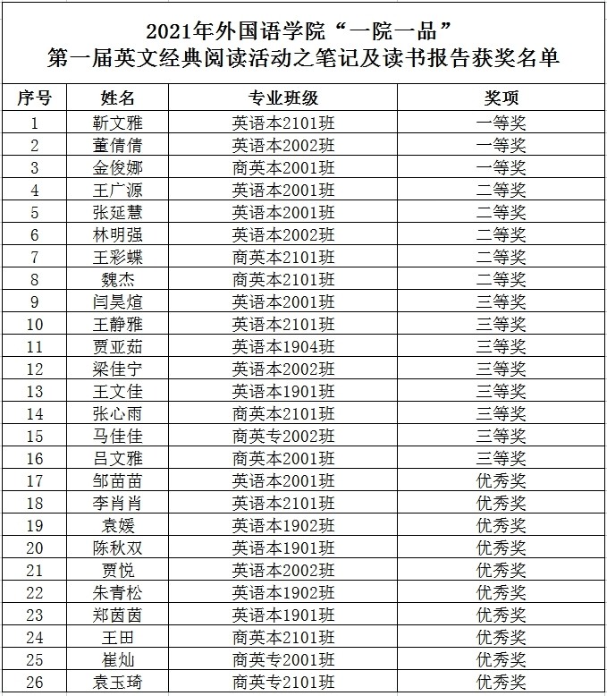 图片 15.jpg