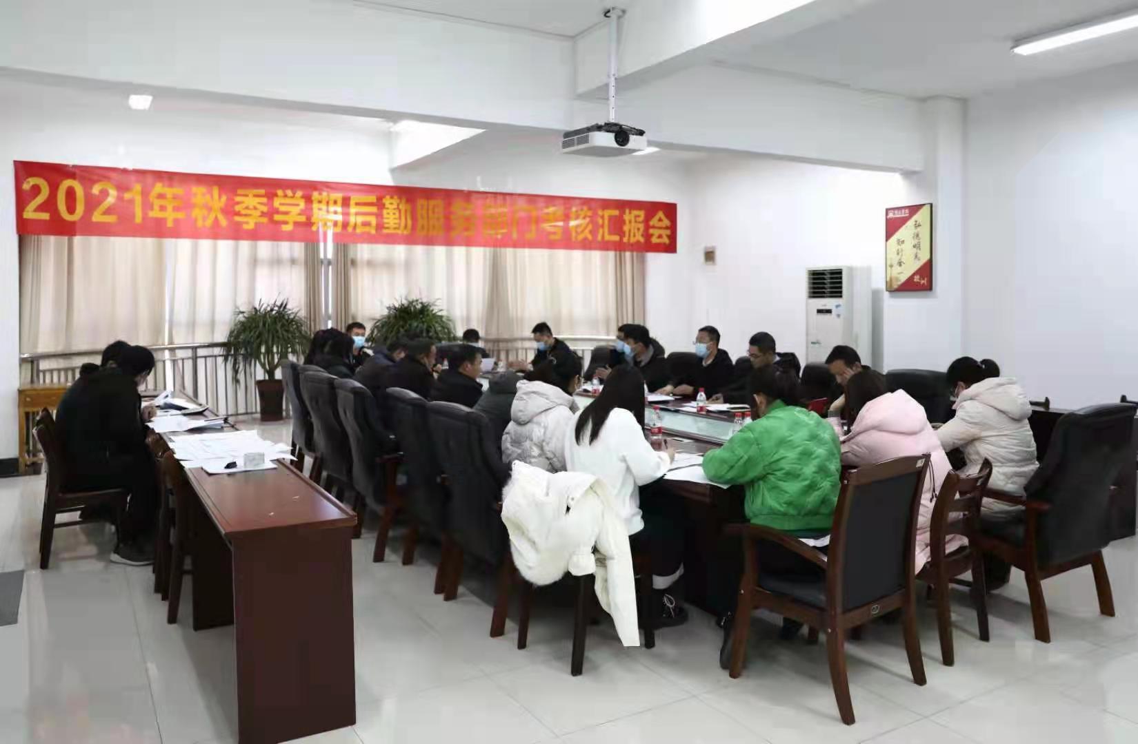 微信图片_20211231224758.jpg