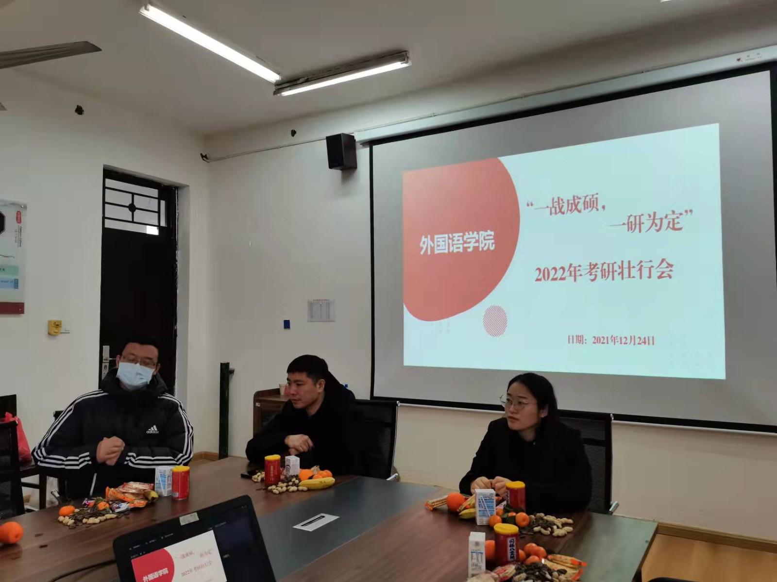 图片 3.jpg