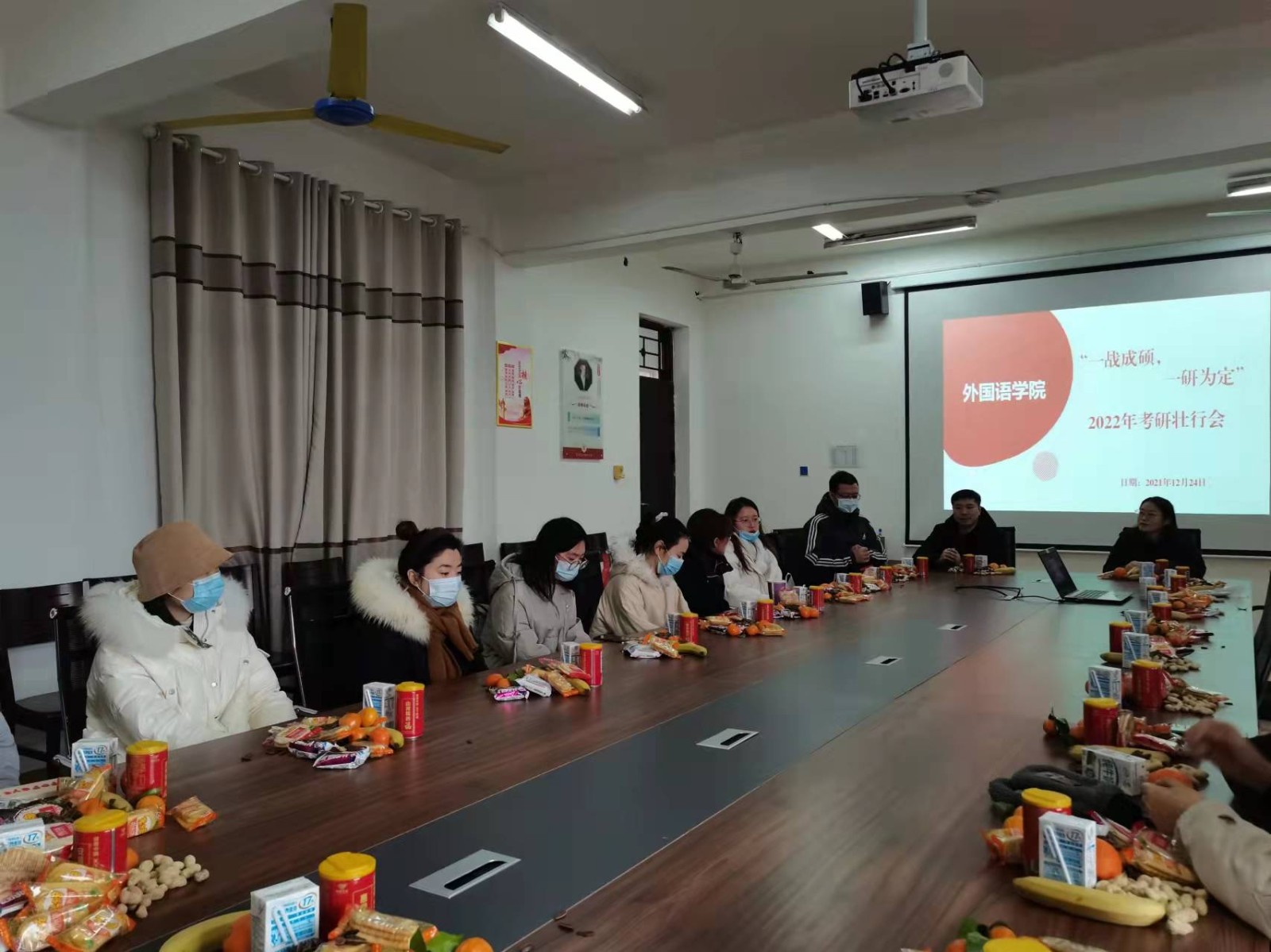 图片 4.jpg