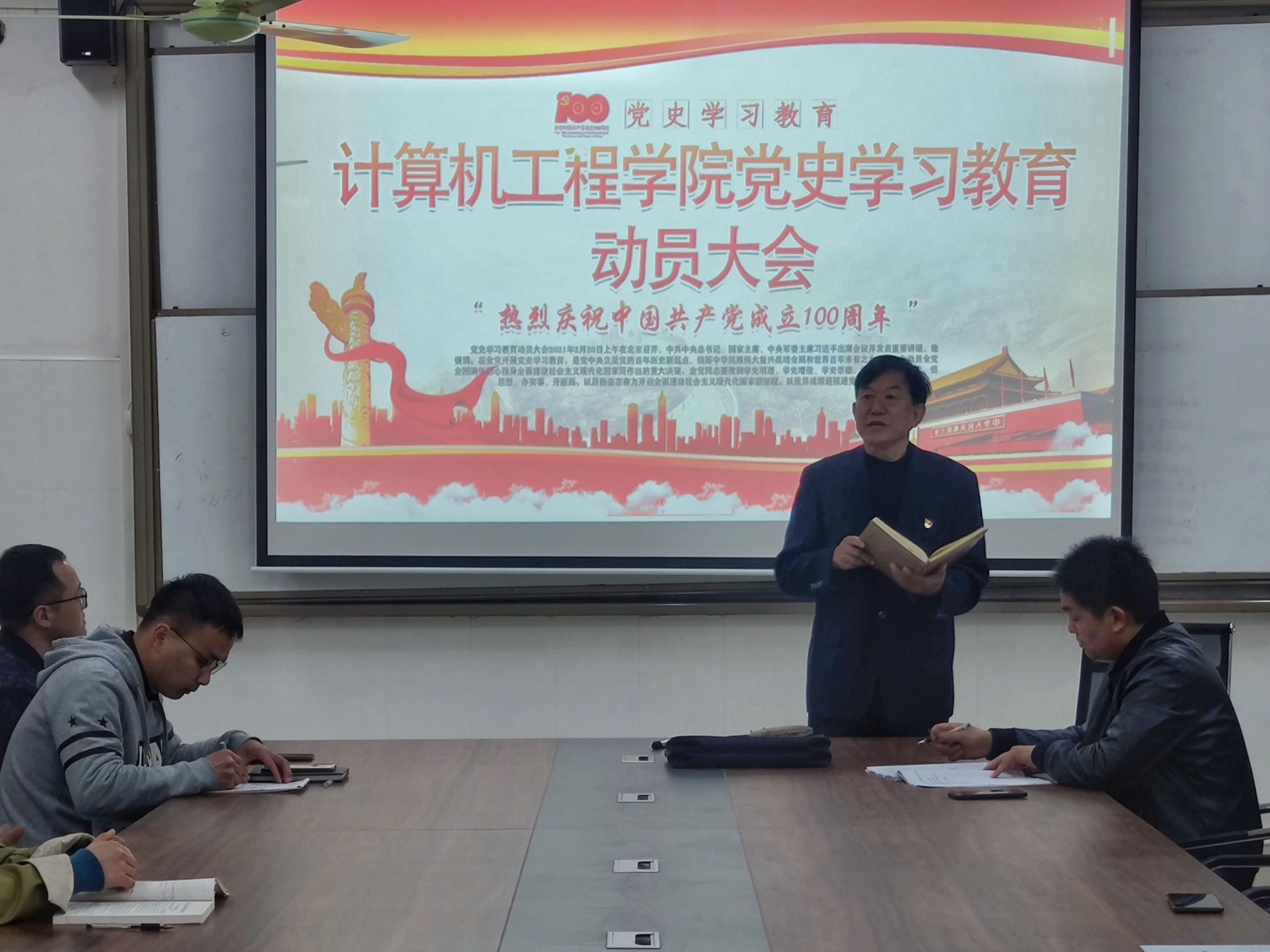 微信图片_20210401083802.jpg