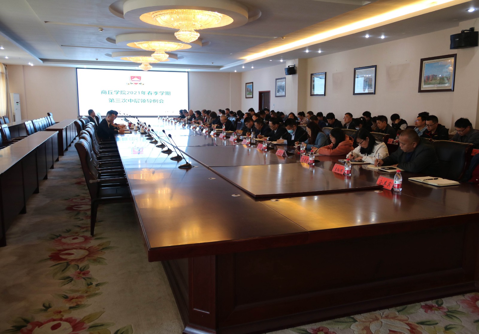 微信图片_20210421080252.jpg