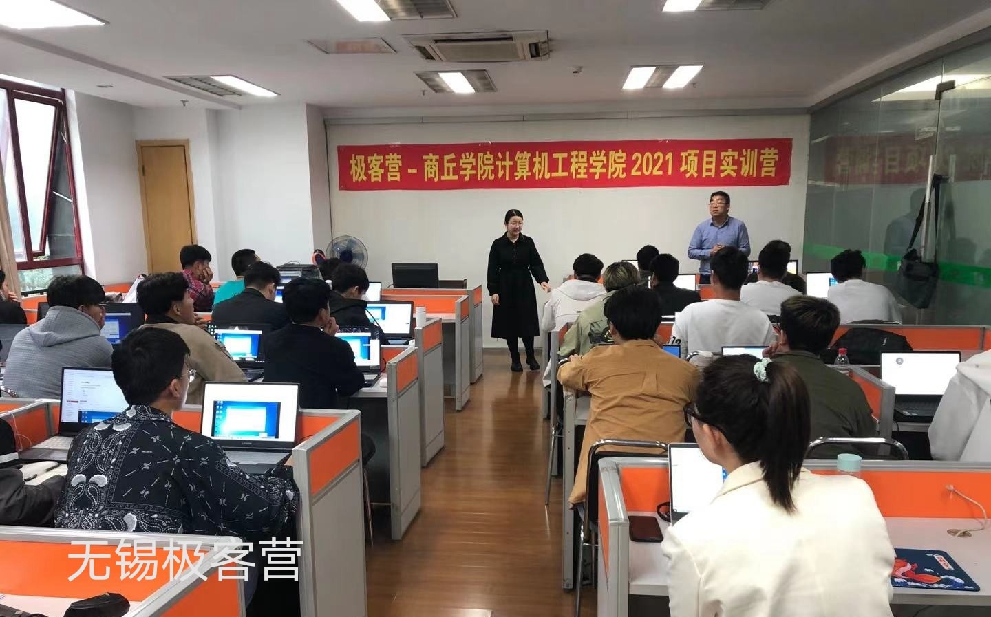 （实训现场培训图）.jpg