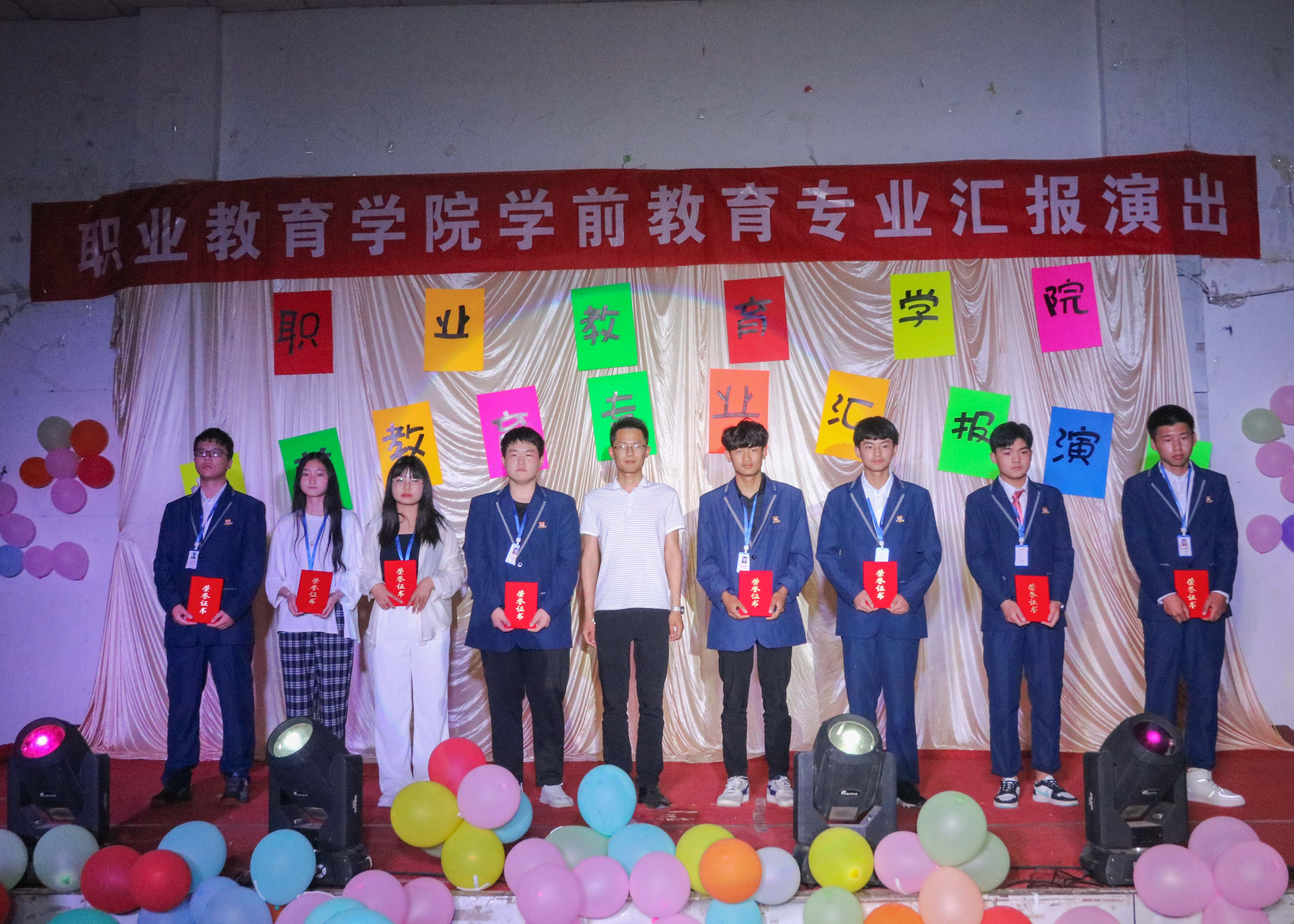 摄影记者朱国强 杨亚楠（2）.jpg