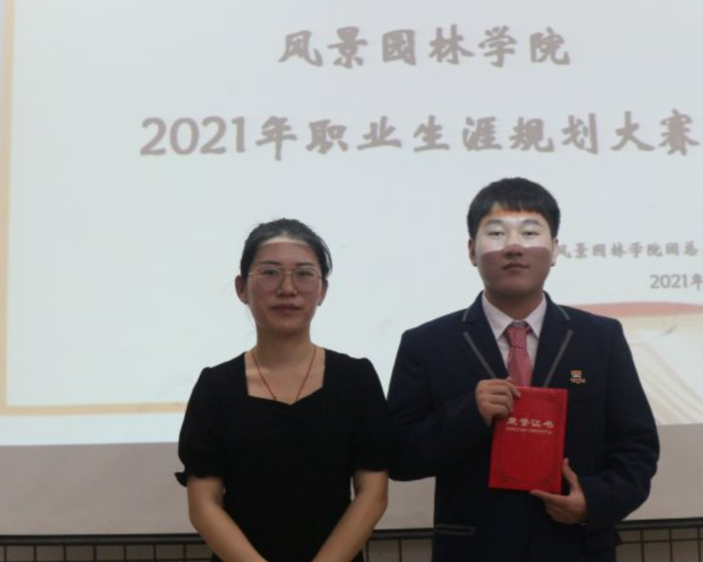 图片 2.png