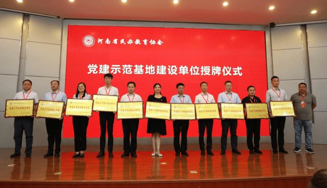 微信图片_20210608184007.jpg
