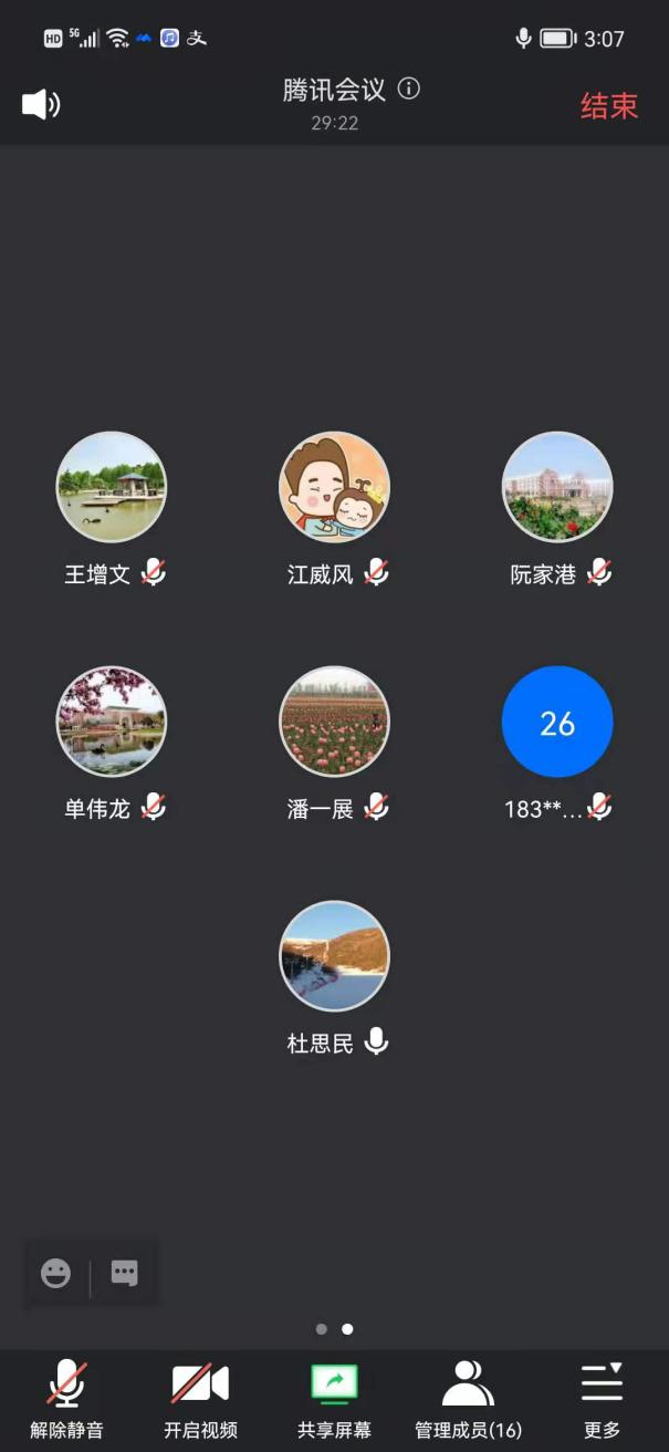 图片 2.png