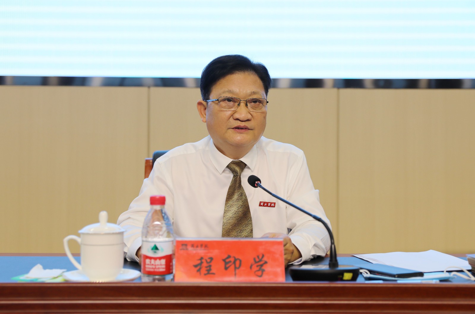 校长修.jpg