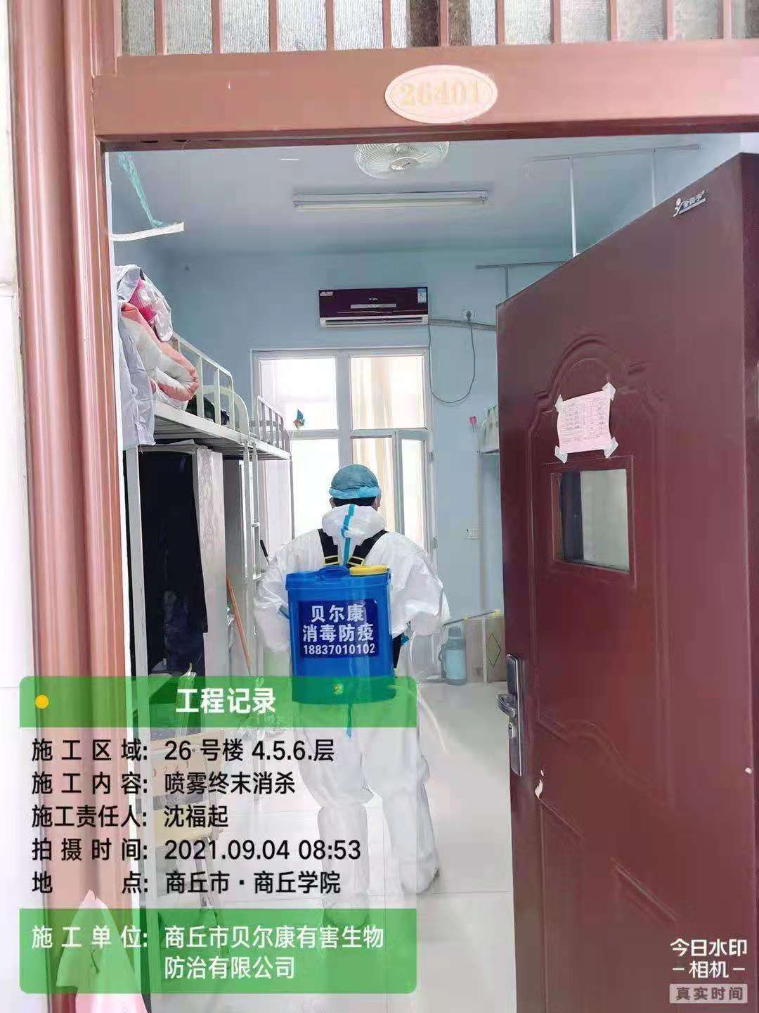 23dd9d04a3661a7c9cb1fc524c2d04b.jpg