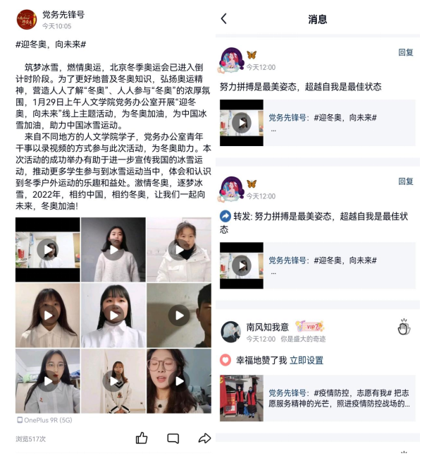 1643462888(1).png
