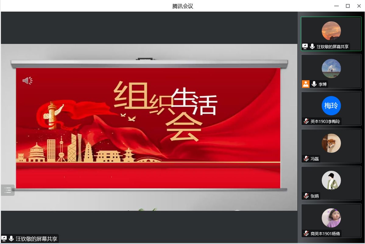 图片 2.jpg