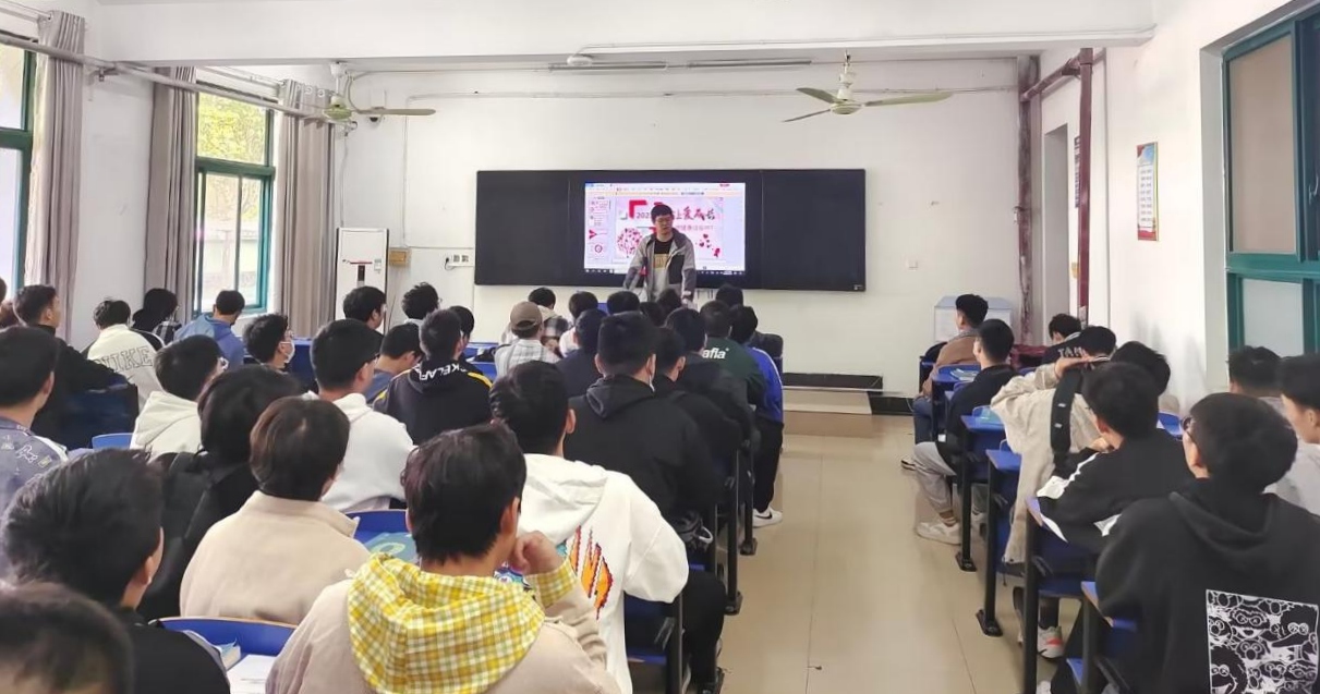 班会现场.jpg