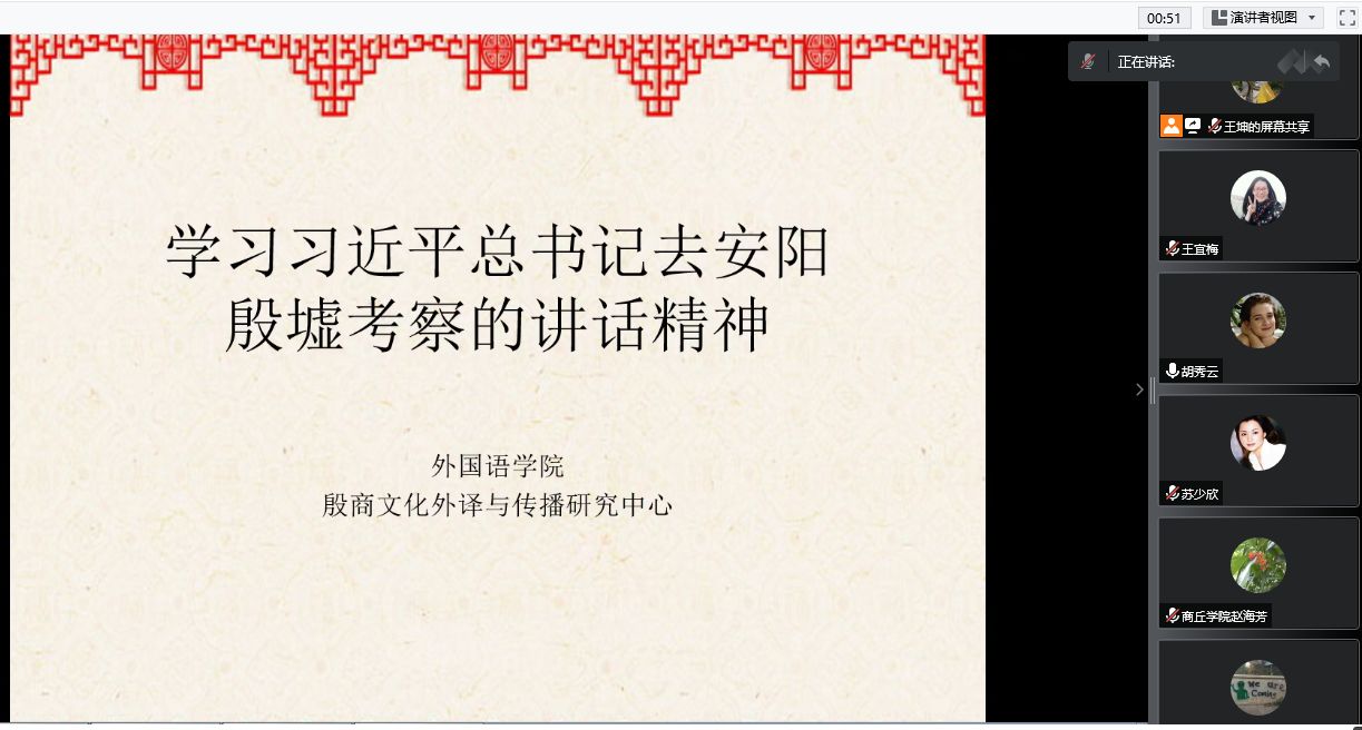 图片 2.jpg