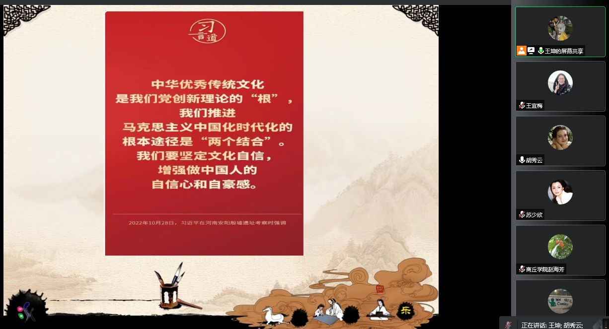 图片 3.jpg