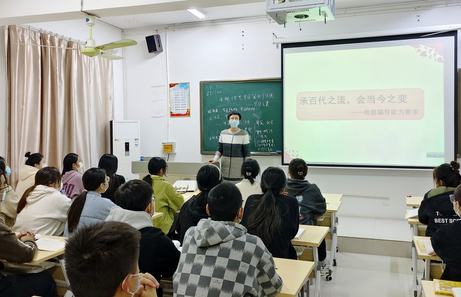 微信图片_20221102184028.jpg