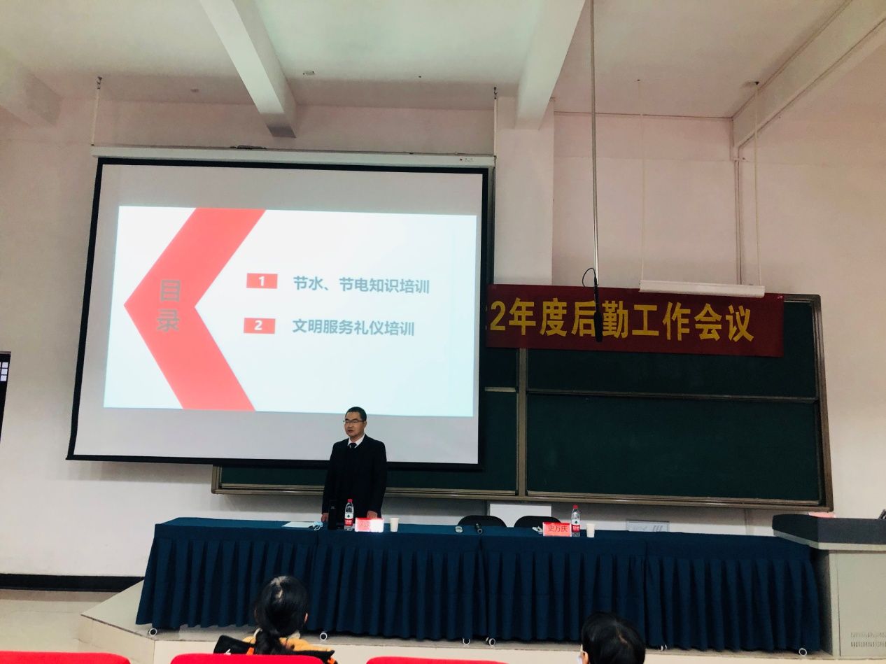 图片 7.jpg