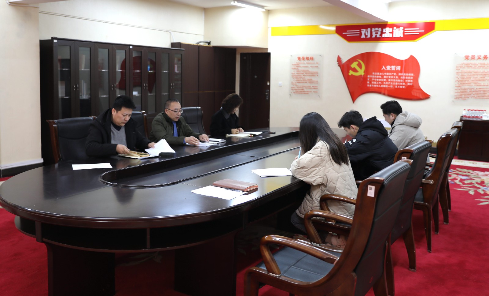 党委办公室会议.JPG