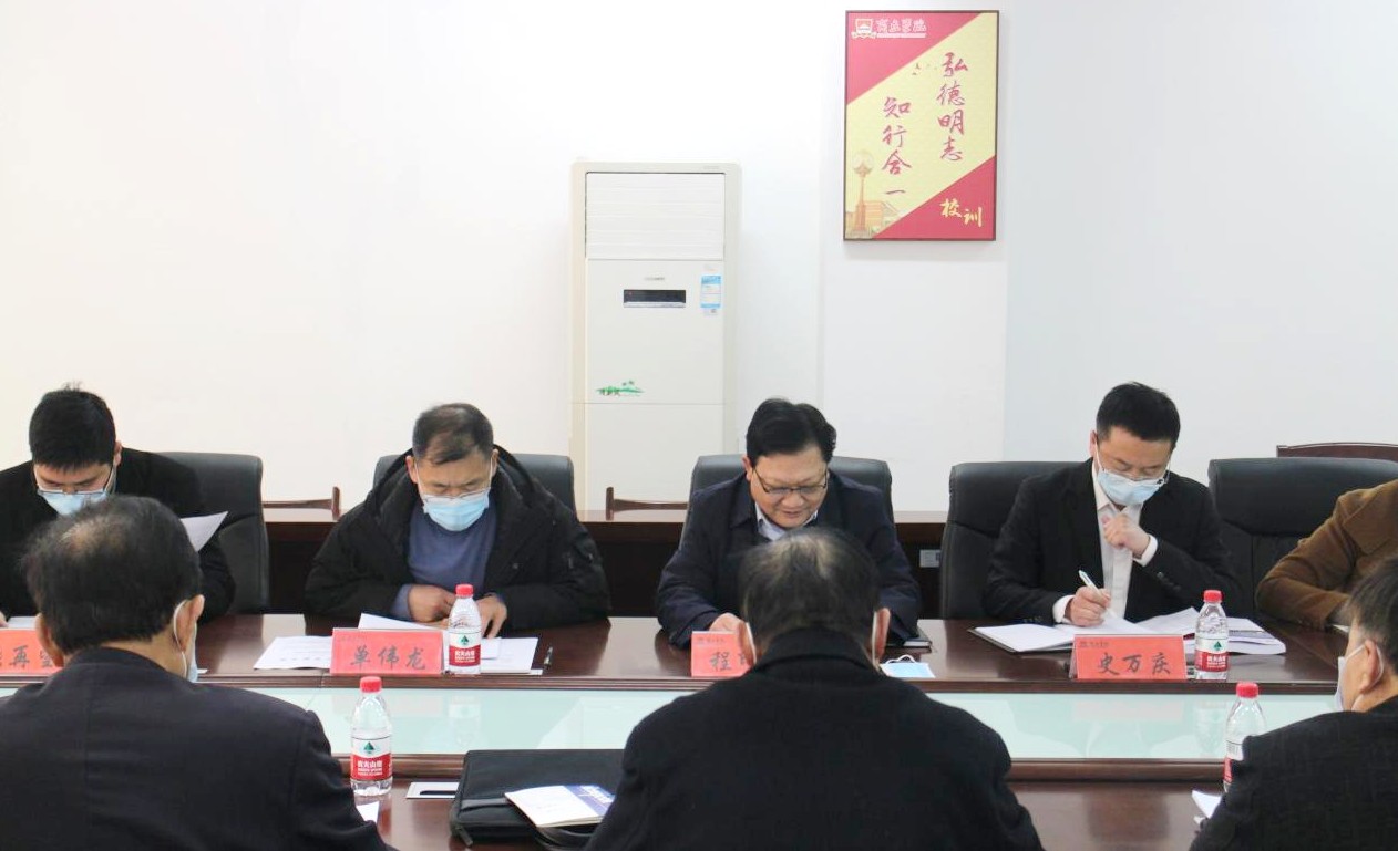 图片 2.jpg