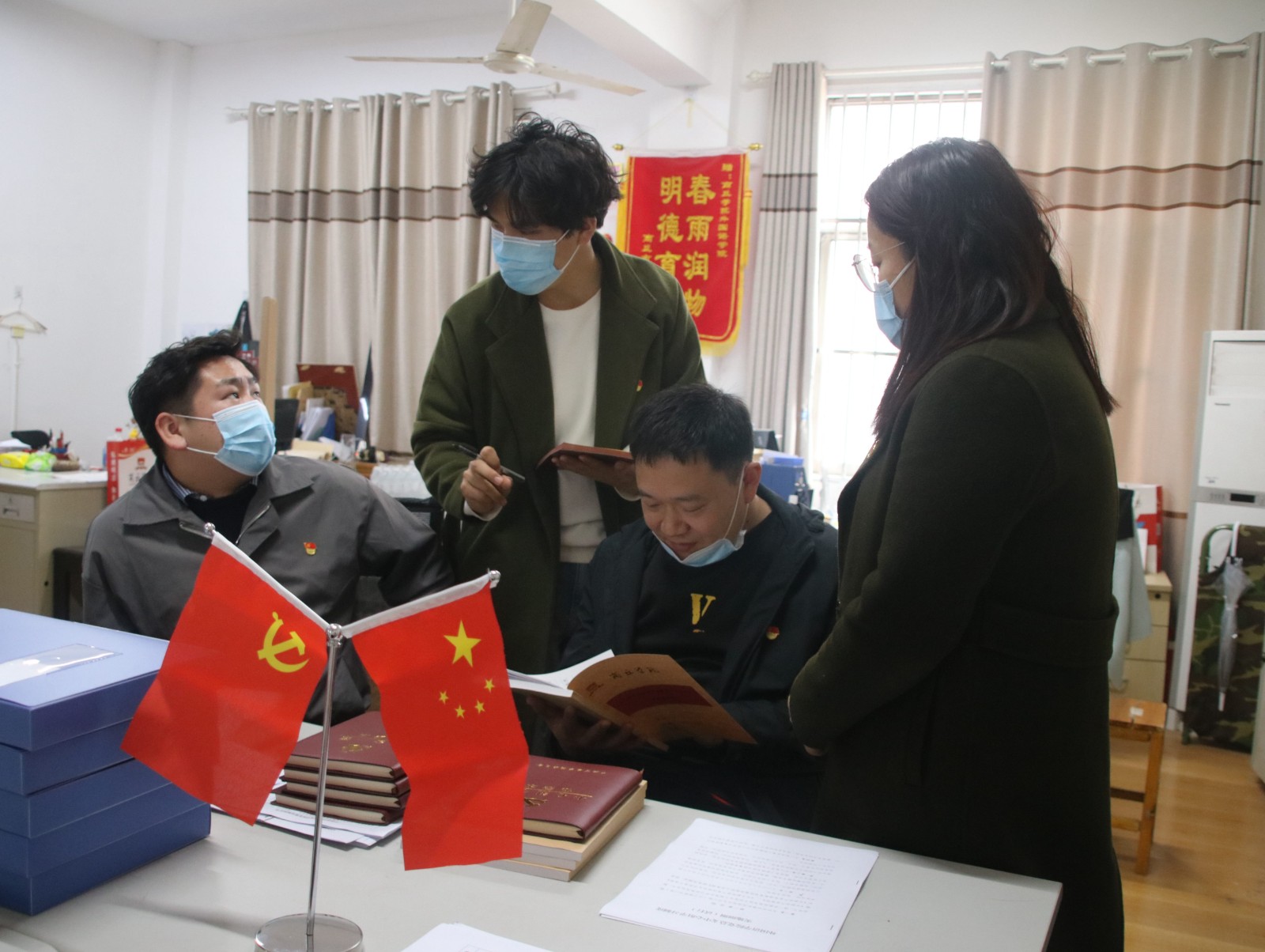 外院.JPG